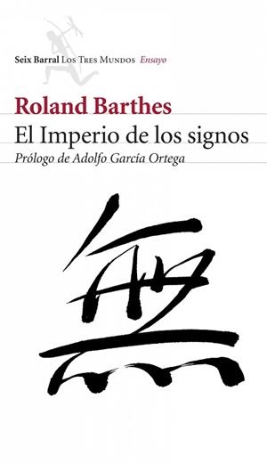 IMPERIO DE LOS SIGNOS, EL | 9788432209031 | BARTHES, ROLAND