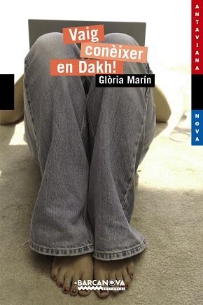 VAIG CONEIXER EN DAKH ! | 9788448925673 | MARÍN, GLÒRIA