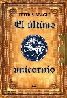 ÚLTIMO UNICORNIO, EL | 9788427034914 | BEAGLE, PETER S.