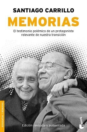 MEMORIAS CARRILLO | 9788408076742 | CARRILLO, SANTIAGO