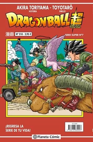 DRAGON BALL SERIE ROJA 218 / SUPER 07 | 9788491467229 | TORIYAMA, AKIRA