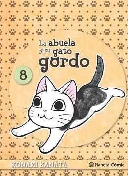 ABUELA Y SU GATO GORDO 08, LA | 9788416636266 | KANATA, KONAMI