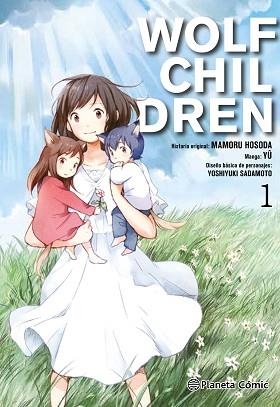 WOLF CHILDREN 01 | 9788416816521 | HOSODA, MAMORU