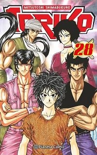 TORIKO 28 | 9788416693870 | SHIMABUKURO, MITSUTOSHI
