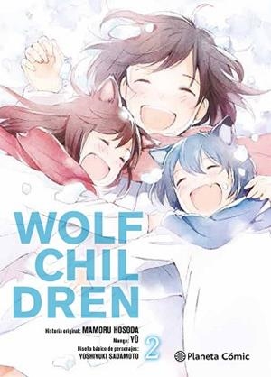 WOLF CHILDREN 02 | 9788416816620 | HOSODA, MAMORU