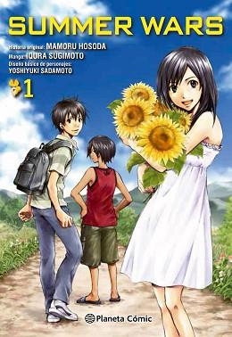 SUMMER WARS 01 | 9788416889679 | HOSODA, MAMORU