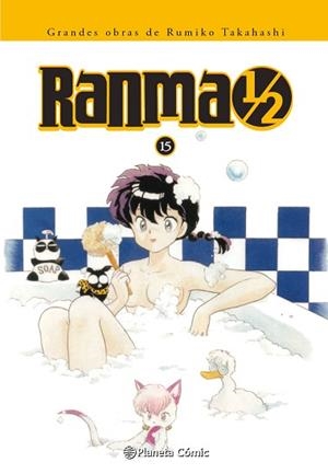 RANMA 1/2 KANZENBAN 15 | 9788416244720 | TAKAHASHI, RUMIKO