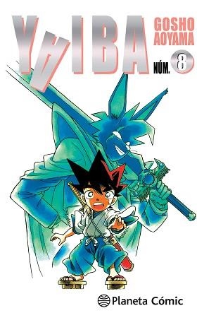 YAIBA 08 | 9788491460411 | AOYAMA, GOSHO