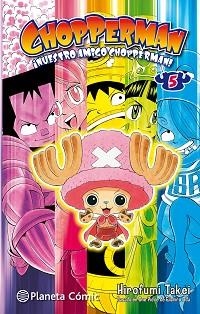 CHOPPERMAN 05 | 9788416636587 | TAKEI, HIROFUMI