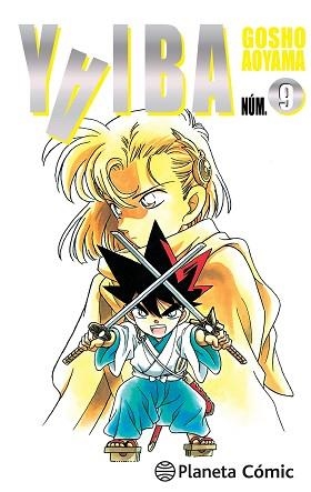 YAIBA 09 | 9788491460428 | AOYAMA, GOSHO