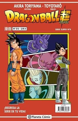 DRAGON BALL SERIE ROJA 215 / SUPER 04 | 9788416889860 | TORIYAMA, AKIRA
