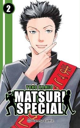 MATSURI SPECIAL 02 | 9788491460930 | KAMIO, YOKO
