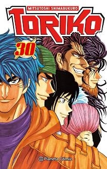 TORIKO 30 | 9788491461203 | SHIMABUKURO, MITSUTOSHI