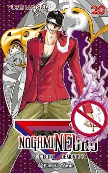 NOGAMI NEURO 20 | 9788416636211 | MATSUI, YUSEI