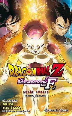 DRAGON BALL Z. LA RESURRECCIÓN DE FREEZER | 9788416889983 | TORIYAMA, AKIRA
