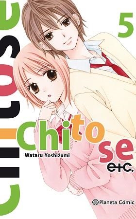 CHITOSE ETC 05 | 9788491467106 | YOSHIZUMI, WATARU