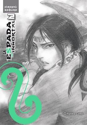 ESPADA DEL INMORTAL KANZENBAN 02, LA | 9788491467137 | SAMURA, HIROAKI