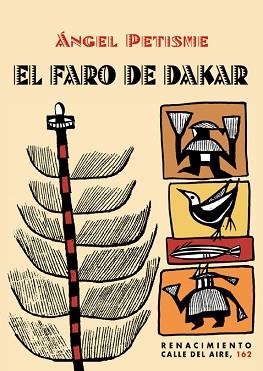 FARO DE DAKAR, EL | 9788416981427 | PETISME, ÁNGEL