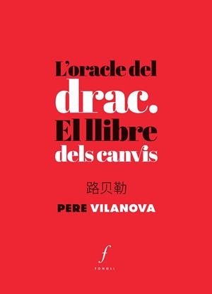 ORACLE DEL DRAC, L' | 9788494537059 | VILANOVA ESTRADA, PERE