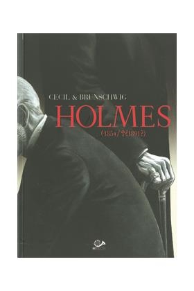 HOLMES 01 (1854-1891). EL ADIOS DE LA CALLE BAKER | 9788896573921 | CECIL & BRUNSCHWING