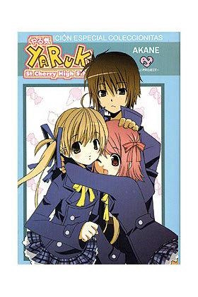 YARUKI ST. CHERRY HIGH SCHOOL 01 | 9788496789173 | AKANE