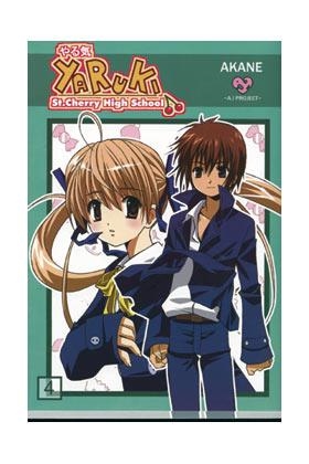 YARUKI ST. CHERRY HIGH SCHOOL 04 | 9788496789029 | AKANE