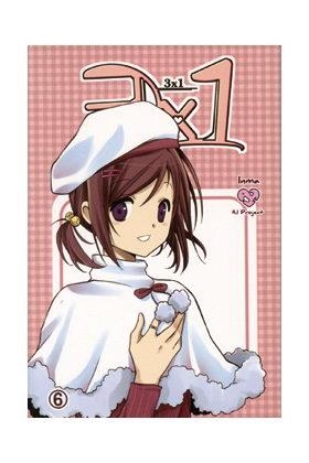 3X1 RENEWAL 06 | 9788496789319 | INMA (A.I. PROYECT)