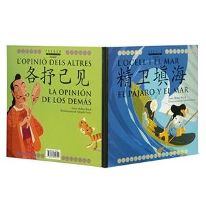 OCELL I EL MAR, L' / L´OPINIÓ DELS ALTRES | 9788481315721 | MOLINS, ANNA