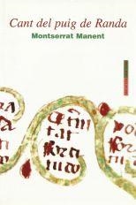 CANT DEL PUIG DE RANDA | 9788495694942 | MANENT, MONTSERRAT