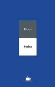 FEDRA | 9788489751767 | RITSOS, IANNIS