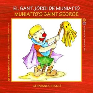 SANT JORDI DE MUNIATTO, EL | 9788415221869 | BESOLÍ MONTSERRAT, OLGA