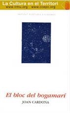 BLOC DEL BOGAMARÍ, EL | 9788487455483 | CARDONA, JOAN