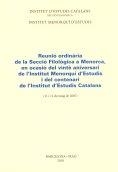 INSTITUT D'ESTUDIS CATALANS. SECCIÓ FILOLÒGICA. REUNIÓ ORDINÀRIA (2007: MAÓ) | 9788492583980 | LÓPEZ CASASNOVAS, JOAN F.