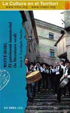 MONT-ROIG. EL PATRIMONI IMMATERIAL (LA LITERATURA ORAL) | 9788488477514 | CARRÉGALO SANCHO, JOSEP A.