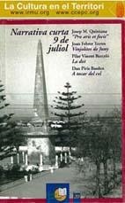 NARRATIVA CURTA 9 DE JULIOL | 9788495718693 | QUINTANA, JOSEP M. / FEBRER TORRES, JOAN