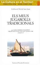 MEUS JUGAROLLS TRADICIONALS, ELS | 9788487455247 | FERRER, SARA