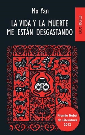 VIDA Y LA MUERTE ME ESTÁN DESGASTANDO, LA | 9788494139123 | YAN, MO