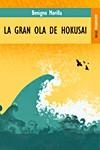 GRAN ODE HOKUSAI, LA | 9788489624597 | MORILLA, BENIGNO