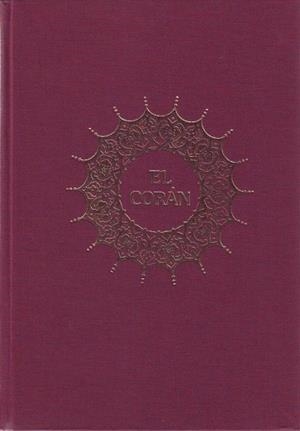 CORÁN, EL. QUR'AN KARIM | 9788425419669 | ANÓNIMO
