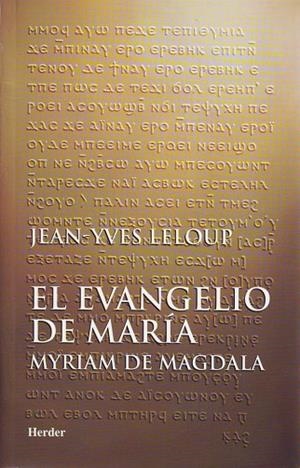 EVANGELIO DE MARÍA, EL | 9788425420566 | LELOUP, JEAN-YVES