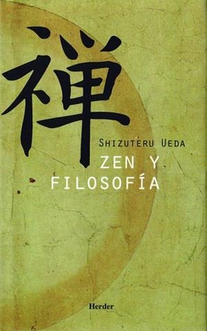 ZEN Y FILOSOFÍA | 9788425423284 | UEDA, SHIZUTERU
