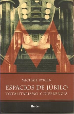 ESPACIOS DE JÚBILO | 9789685807197 | RYKLIN, MICHAIL