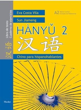 HÀNYU 2 | 9788425424052 | COSTA VILA, EVA / JIAMENG, SUN