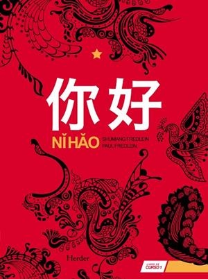 NI HAO | 9788425426803 | FREDLEIN, SHUMANG / FREDLEIN, PAUL