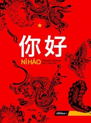 NI HAO | 9788425426810 | FREDLEIN, SHUMANG / FREDLEIN, PAUL