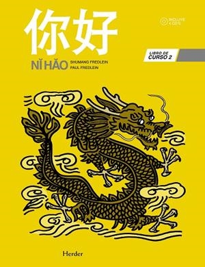 NI HAO | 9788425426858 | FREDLEIN, SHUMANG / FREDLEIN, PAUL