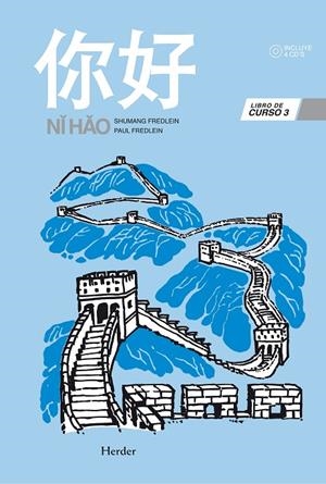 NI HAO | 9788425426902 | FREDLEIN, SHUMANG / FREDLEIN, PAUL