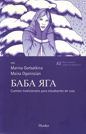 BABA YAGA | 9788425424601