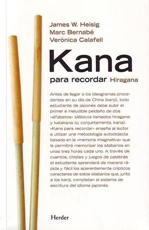 KANA PARA RECORDAR | 9788425423093 | HEISIG, JAMES W. / BERNABÉ COSTA, MARC / CALAFELL CALLEJO, VERÒNICA