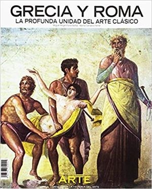 Descubrir la Historia del Arte : ARTE GRIEGO Y ROMANO | 8423793614001 | ELVIRA BARBA, MIGUEL ANGEL